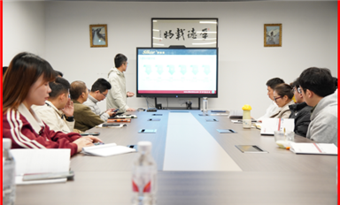 谷歌被立案調(diào)查?。ㄋ_科微2月7日每日芯聞）