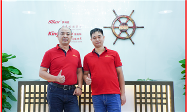 黃德?。核_科微員工的幸福感之瑤鄉(xiāng)年