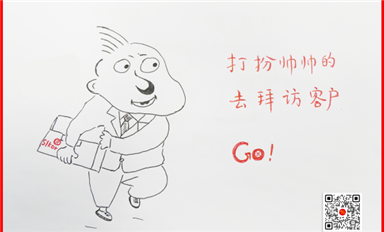 韓國KISTEP調(diào)查報告：中國半導(dǎo)體技術(shù)趕超韓國（薩科微2月25日每日芯聞）