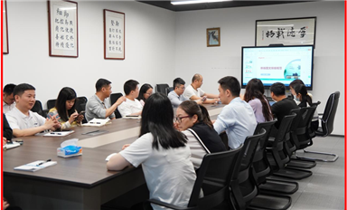 國務(wù)院國資委：將對整車央企進(jìn)行戰(zhàn)略性重組（薩科微3月31日芯聞）