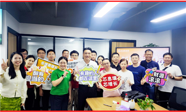 中國企業(yè)改寫全球存儲(chǔ)芯片市場的游戲規(guī)則?。ㄋ_科微5月13日芯聞）