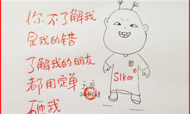 投資160億美元！GF格芯擴大其工廠的半導(dǎo)體制造和先進(jìn)封裝能力（薩科微6月6日芯聞）