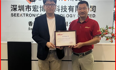 布局東南亞市場！薩科微攜手宏博通科技加速Slkor品牌全球化（薩科微7月3日每日芯聞）