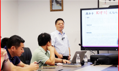 唐石平解密“K計劃”，協(xié)助金航標和薩科微知識共建提升競爭力