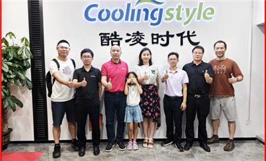 AI正日益塑造現(xiàn)代SoC的架構(gòu)（薩科微7月11日芯聞）