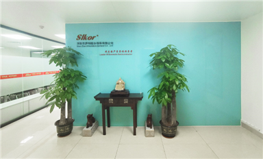 薩科微SLKOR官網(wǎng)（www.tjzaojiao.cn）全新改版升級(jí)