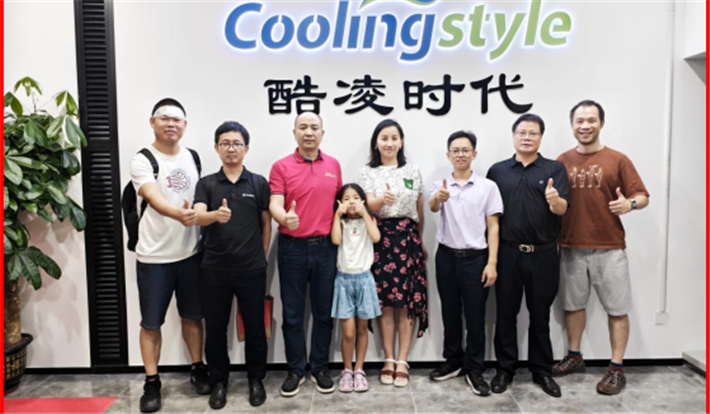 AI正日益塑造現(xiàn)代SoC的架構(gòu)（薩科微7月11日芯聞）